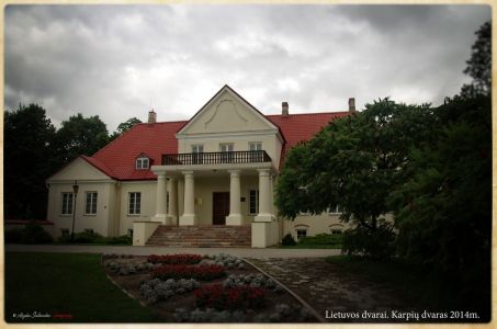 Alvydas Šalkauskas photograph from cycle “Manors of Lithuania“, “Manor of Karpiai“, 2014.